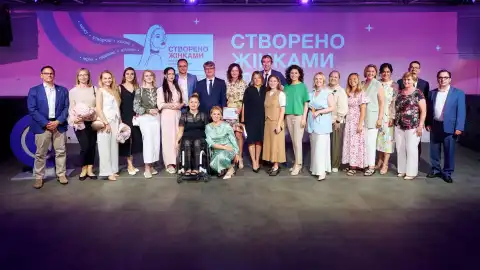 Церемонія нагородження 2024