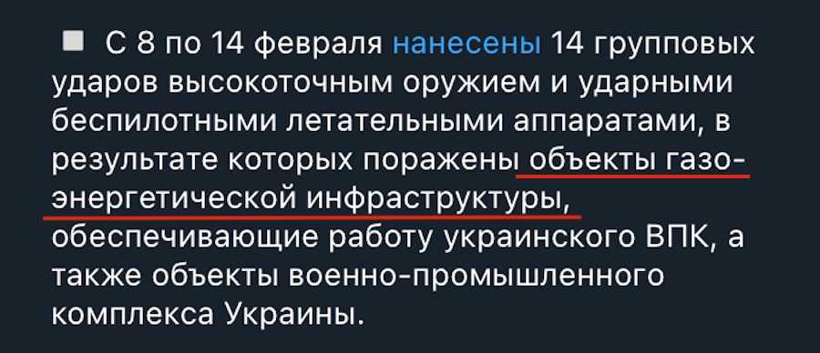 Фото: скріншот.