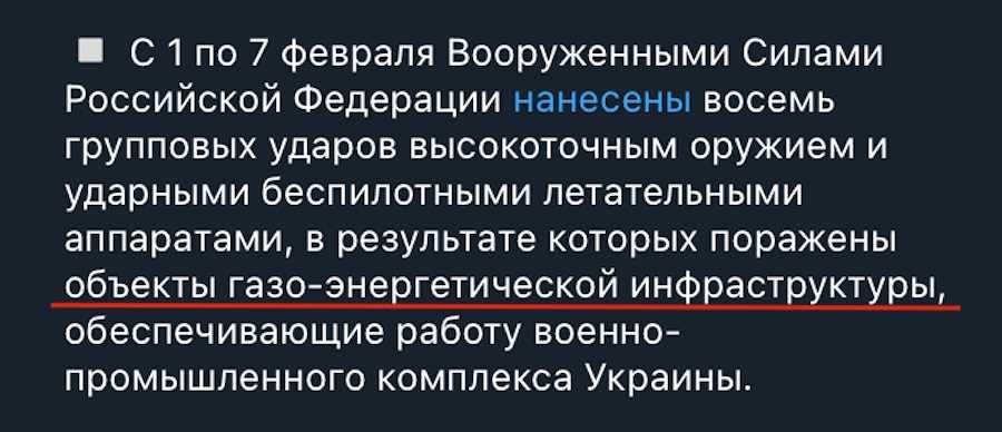 Фото: скріншот.