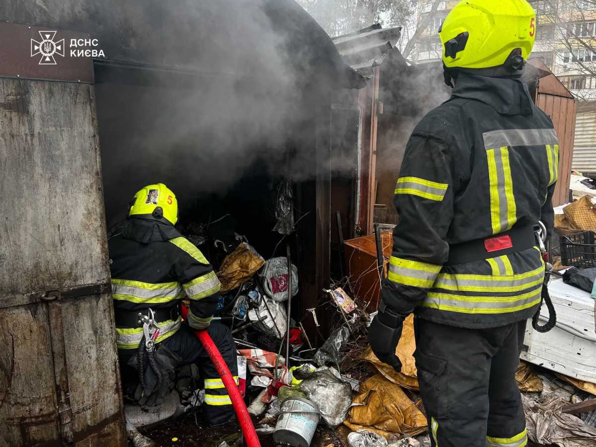 Фото: ДСНС