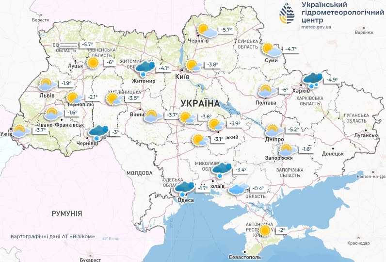 Прогноз погоди в Україні 21 лютого. Мапа: Укргідрометцентр

