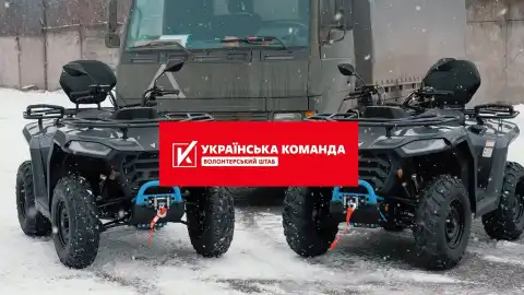 Артур Палатный: "Украинская команда" передала Первой танковой бригаде очередную помощь – квадроциклы