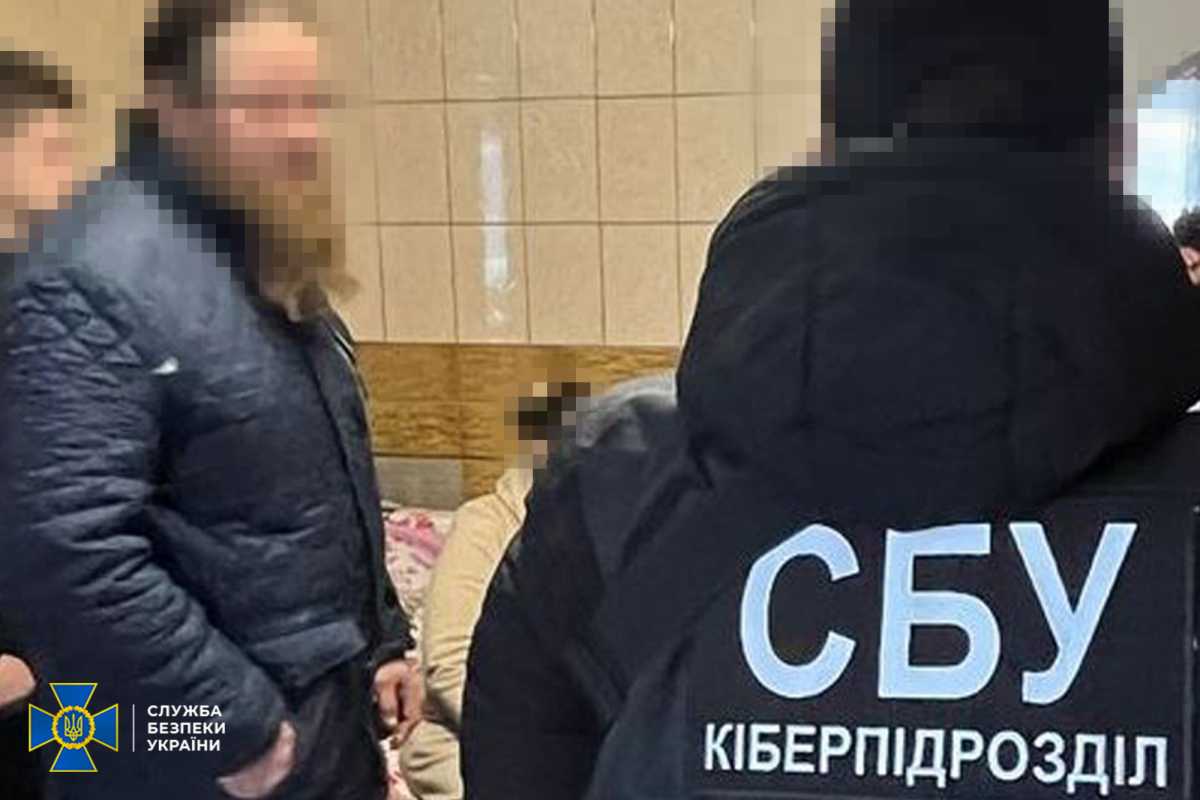 Фото: СБУ