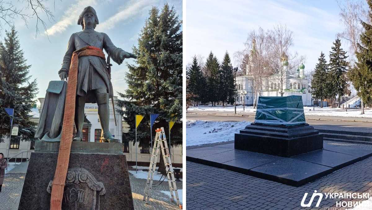 Демонтаж пам'ятника