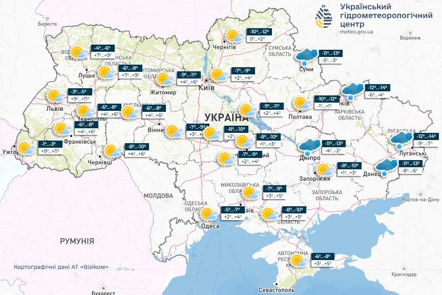 Прогноз погоди в Україні 26 лютого. Мапа: Укргідрометцентр

