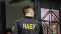 SSU investigating forgery of documents by NACB detective in case of MP Dubnevych