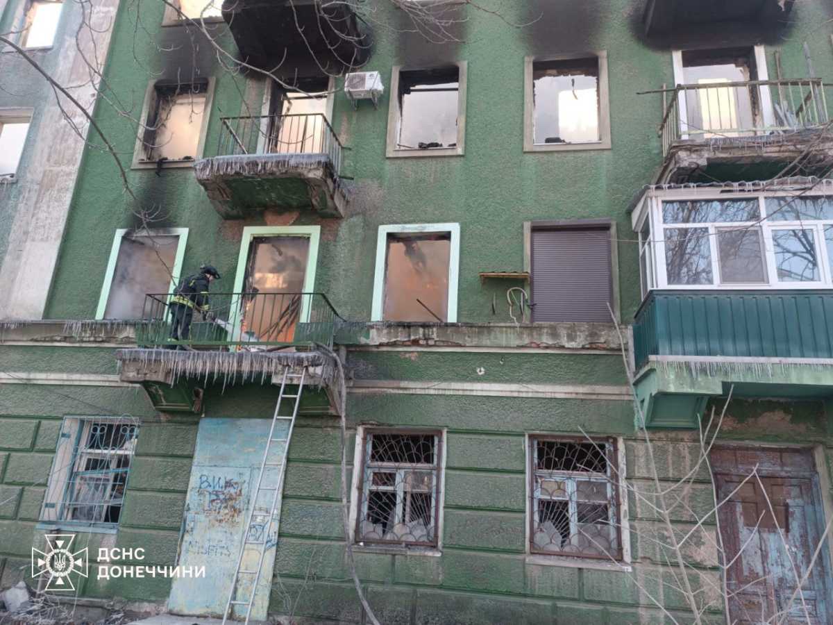 Фото: ДСНС