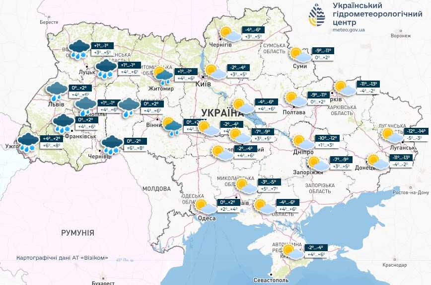 Прогноз погоди в Україні 28 лютого. Мапа: Укргідрометцентр

