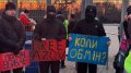 Fans with Free Azov posters were not allowed into Arena Lviv