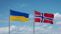 Naftogaz to receive grant from Norway for gas purchase
