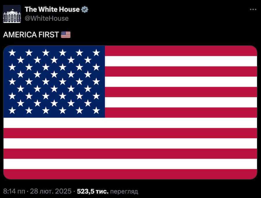 Photo: screenshot.