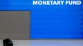 IMF.  Photo: Reuters.