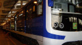 EBRD Decides To Allocate EUR 160 Million To Kharkiv For Kharkiv Metro Expansion Project