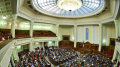 Rada Factions And Groups Chairpersons' Wages UAH 18,800-37,000 In May