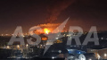 Russians report explosions and fire at Ufa oil refinery