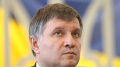 May Wage Of Avakov UAH 64,300, His Deputies From UAH 57,400 To UAH 66,000, State Secretary UAH 80,400