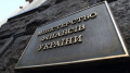 Finance Ministry Urges Ratification Of MLI Agreement Before 2019