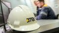 DTEK. Illustrative photo