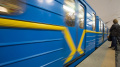 Kyiv Subway Invites Tender On Construction Of Line Between Syrets Station And Vynohradar Residential Community For UAH 6.3 Billion