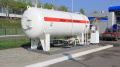 Russian Rosneft Sells Off Gas Filling Station Chain In Ukraine