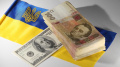 Ukraine Has To Pay USD 3.8 Billion Of Foreign Debt Before 2019