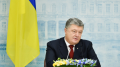 Poroshenko's Wage UAH 28,000 In March