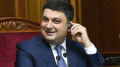 Groysman's Wage UAH 36,600 In March