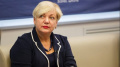 Hontareva Declares UAH 84 Million From Sale Of ICU Share             