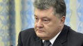 Poroshenko Signs Law Increasing 2017 State Budget's Revenues By UAH 39.6 Billion, Expenditures By UAH 41 Billion