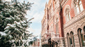 NBU Retains List Of Systemically Important Banks