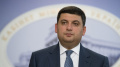Groysman: Blocking Of Railways Along Separation Line In Donbas Will Force Steel Plants To Shut Down