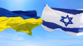 Ukraine, Israel To Resume Free Trade Area Talks On January 24