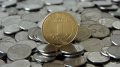 NBU Completes Transfer Of Profit To State Budget In 2016