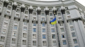 Cabinet Removes Deputy Energy Minister For European Integration Didenko