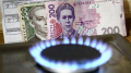 Cabinet Provides World Bank Government Guarantee For Naftogaz’s USD 500 Million Loan For Gas Purchases