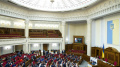 Parliament Extends Moratorium On Inspection Of Businesses Until 31 December 2017