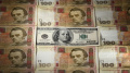 NBU Adopts New Way Of Calculation Of Official Hryvnia Rate