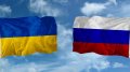 Russia Extends Restriction On Transit Of Ukrainian Goods Until 2019