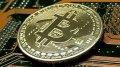 Bitcoin Cheapens By 0.9% To USD 7,641 On Friday