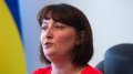 Korchak Predicts Start Of Functioning Of New Register Of Corrupt Officials Before June