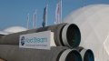 Germany Issues Permit For Construction Of Nord Stream-2 Gas Pipeline