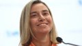 Mogherini: Conditions For Disbursing EUR 1 Billion In Macro-Financial Assistance To Ukraine Still Being Discussed