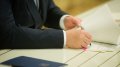 Poroshenko Approves NBU's Decision To Establish Credit Register