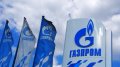 Gazprom Restricts Handing Over Gas Transit Contract To Main Gas Pipelines Of Ukraine