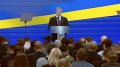 Poroshenko: Pace Of Economic Growth Insufficient
