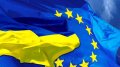 New Macro-Financial Assistance Program For Ukraine Can Make EUR 1 Billion