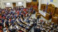 Working Group Of MPs Develop Bill On National Financial Security Bureau