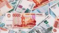 Volume Of Remittances Down 4.4% To USD 2.4 Billion, From Ukraine Down 18.8% To USD 268 Million In 2017