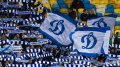 Higher Administrative Court Confirms Illegitimacy Of Declaring Dynamo (Kyiv) FC PrivatBank's Associate