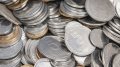 NBU To Stop Minting 1, 2, 5, 25 Coins